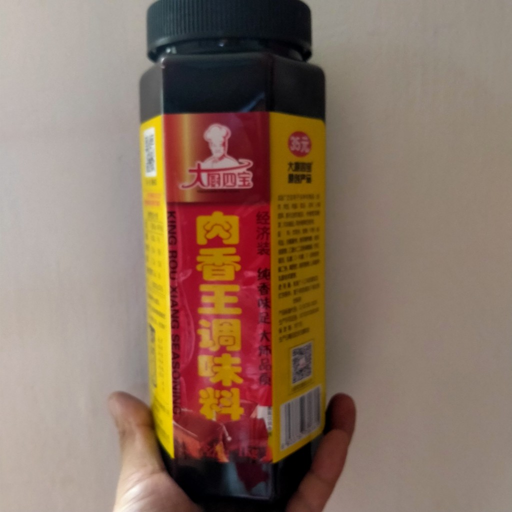 cốt gà cô đặc