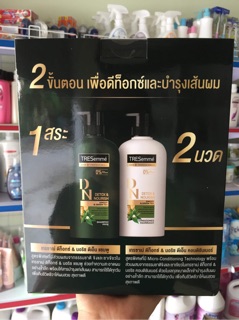 Bộ sản phẩm chăm sóc tóc TRESemme Keratin Smooth (02 chai Dầu gội  450ml+ 01 chai xả 450ml)