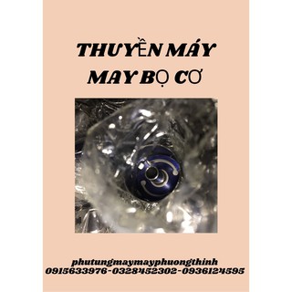 Thuyền máy may bọ cơ