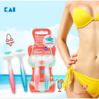 Set 2 dao cạo vùng bikini Kai hàng Nhật
