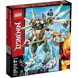 Lego Ninjago - Chiến Giáp Titan Của Lloyd 70676