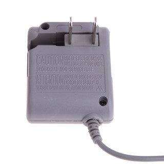 Bộ sạc cho Nintendo DS Lite NDSL