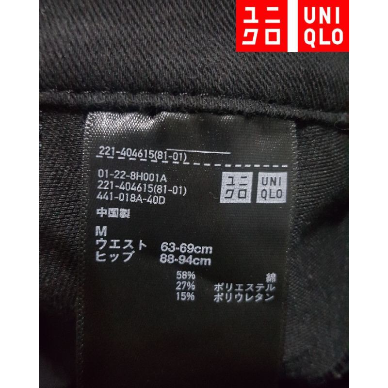 Quần legging Uniqlo siêu co giãn màu đen size S M L XL XXL