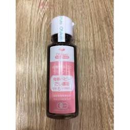 Nước tương OfukuroCHÍNH HÃNG Giúp bé tăng cường sức khỏe xương