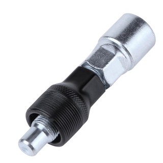 Dụng cụ sửa chữa xe đạp chuyên dụng