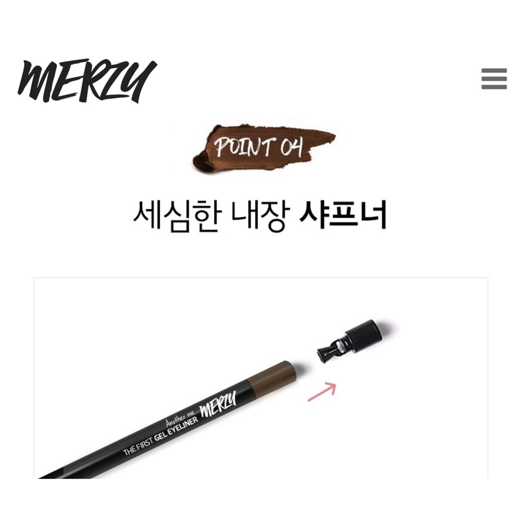 Kẻ mắt Merzy The First Gel Eyeliner | BigBuy360 - bigbuy360.vn