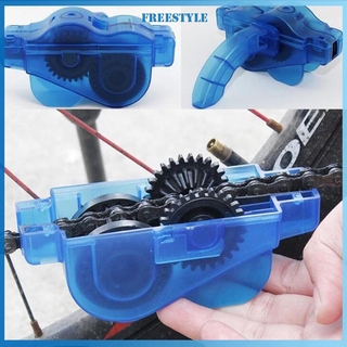 Dụng Cụ Vệ Sinh Xích Xe Đạp