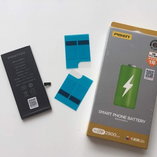 Pin cho điện thoại iphone chính hãng