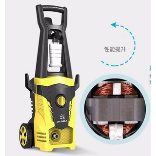 máy rửa xe - máy rửa xe panda