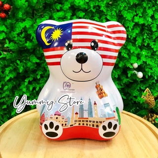 Bánh Quy Gấu Mas Malaysia