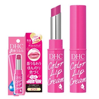 SON DƯỠNG MÔI CÓ MÀU NHẬT BẢN (THỎI 1.5G)