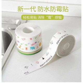 Cuộn Băng Keo Dán Viền Bồn Rửa Nhà Bếp Chống Thấm
