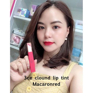 Son tách set lì mẫu mới nhất 𝟯𝗖𝗘 𝗖𝗟𝗢𝗨𝗡𝗗 𝗟𝗜𝗣 𝗧𝗜𝗡𝗧