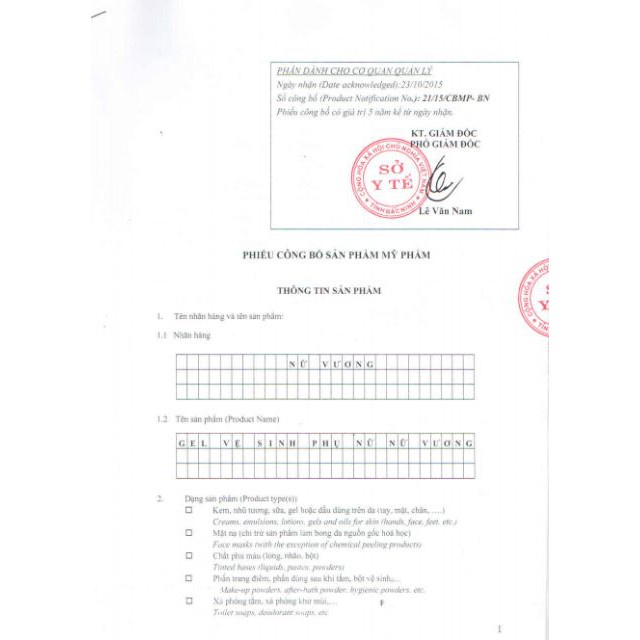 Gel vệ sinh phụ nữ Nữ Vương (100ml) –Hỗ trợ làm sạch và chống viêm vùng kín