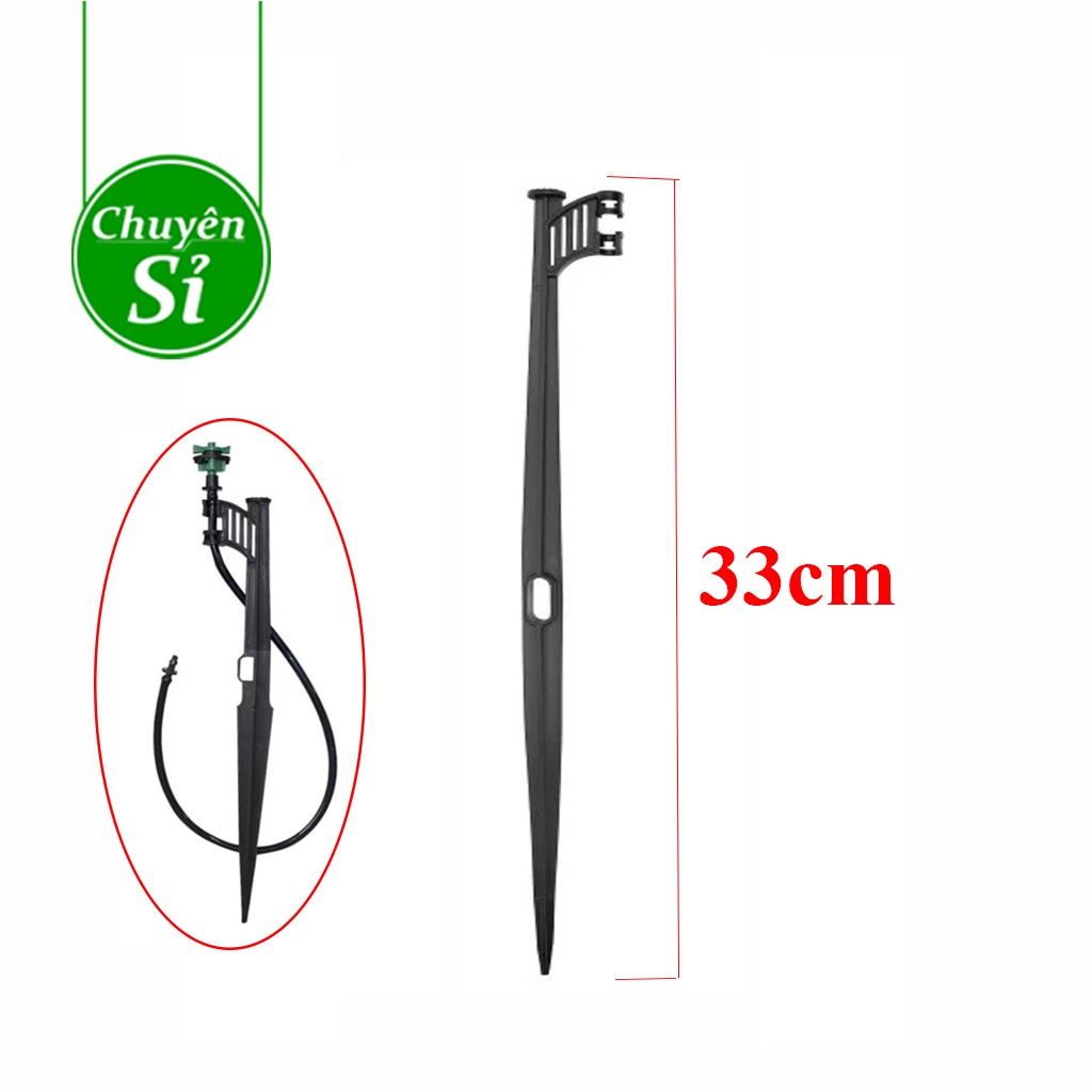 Cây cắm gắn béc phun mưa 45cm - Cây cắm giữ béc tưới G5, S2000, T700, SD9000...