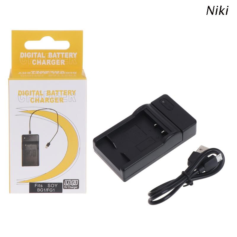 Bộ Sạc Pin Niki Np-Bg1 Usb Dành Cho Sony Keeshot Dsc-Hx30V Dsc-Hx20V Dsc-Hx10V