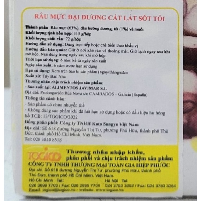 [Hộp 115g – XỐT TỎI] RÂU MỰC ĐẠI DƯƠNG CẮT LÁT [Spain] JAVIMAR Squid Legs Sliced with Garlic Sauce (tgc)