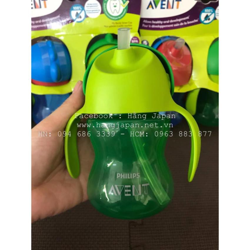 Bình ống hút Avent 200ml có tay cầm