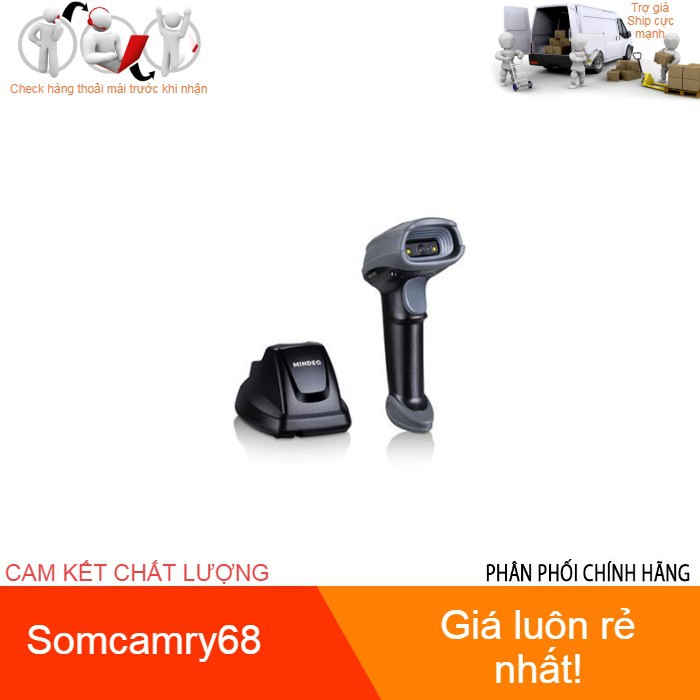 Máy đọc mã vạch không dây Mindeo CS2190