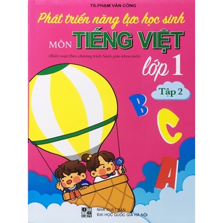 Sách - Phát triển năng lực học sinh môn Tiếng Việt lớp 1 Tập 2