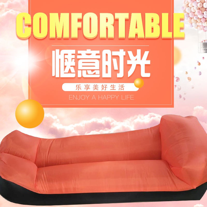 Ghế Sofa Bơm Hơi Tiện Lợi