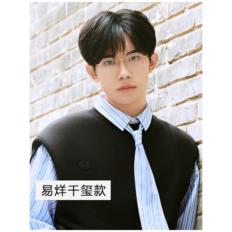 Mắt Kính Gọng Kim Loại Chống Tia Bức Xạ Phong Cách Retro Hàn Quốc Thời Trang