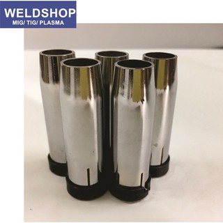 Chụp khí 24kd đồng đỏ