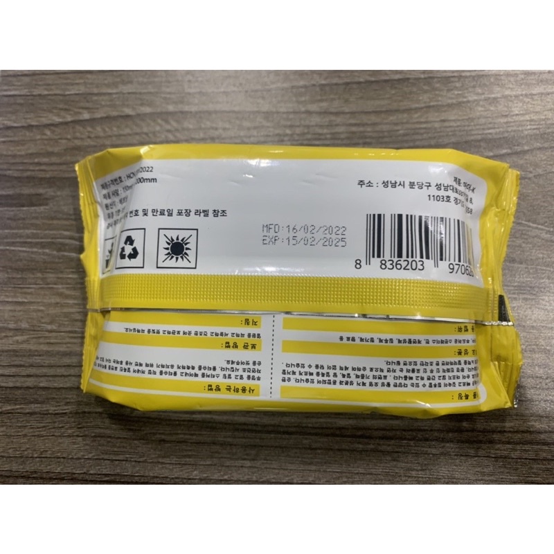 Mẫu Mới - Giấy Lau Giày SNEAKER Hàn Quốc 30 Tờ Siêu Sạch