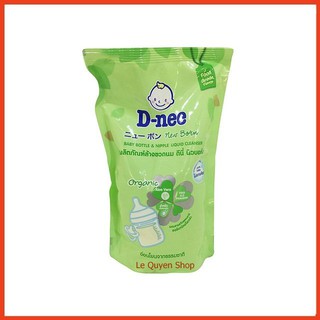Nước rửa bình sữa Dnee Organic bịch 600ml