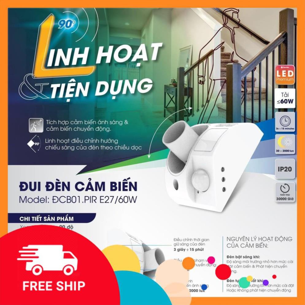 Đui đèn cảm biến rạng đông - DDCB.PIR E27/60W