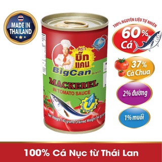 Cá nục hộp sốt cà chua Bigcan 140g cá hộp chất lượng từ Thái Lan