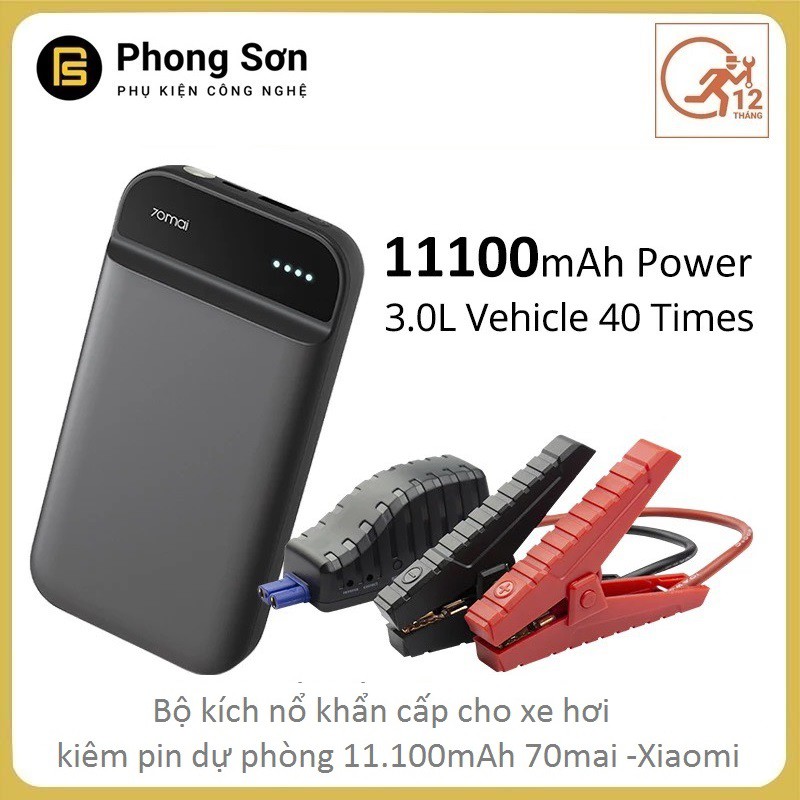 Bộ kích điện xe ô tô khẩn cấp Xiaomi , Tích hợp pin dự phòng 11100 mAh - 70Mai Midrive PS01 (Bảo hành 06 Tháng )