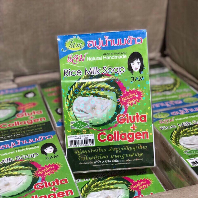 COMBO 12 BÁNH XÀ PHÒNG CÁM GẠO JAM