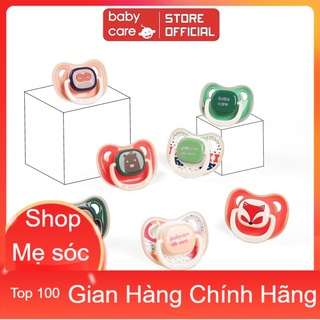 Núm ti giả sillicon cho bé BC BABYCARE kèm nắp đậy - BC3 - TẶNG KÈM KHĂN MẶT CHO BÉ
