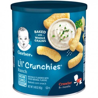 Bánh Gerber hộp lùn 8m