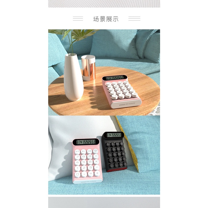 Máy Tính Nút Bấm Cơ Học Chuyên Dùng Cho Văn Phòng