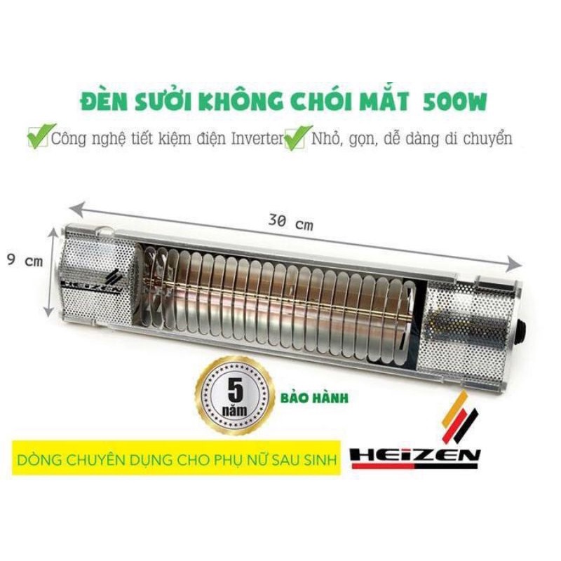 Đèn sưởi không chói mắt Heizen 500W HE-IT5- HÀNG CHÍNH HÃNG-BẢO HÀNH TOÀN QUỐC