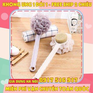 Cọ kì lưng 2 đầu Nhật Bản siêu hót siêu thích đây ạ