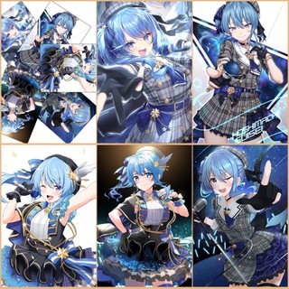 ảnh poster r 3-5 tấm vtuber Hoshimachi Suisei -Hololive/ tranh dán vtuber hololive