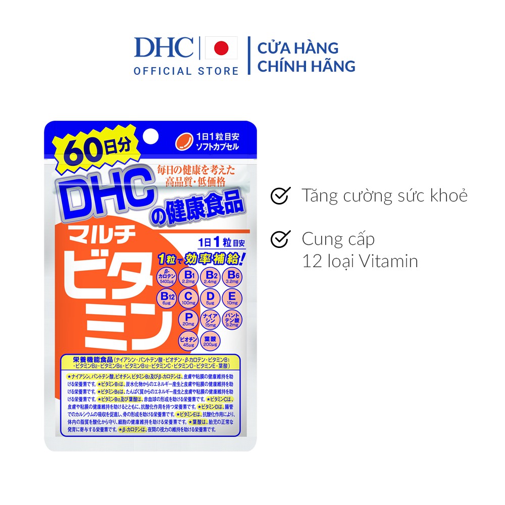 [Mã FMCGMALL - 8% đơn 250K] Viên uống DHC Nhật Bản Multi Vitamin Tổng Hợp 60 Ngày (60 Viên)