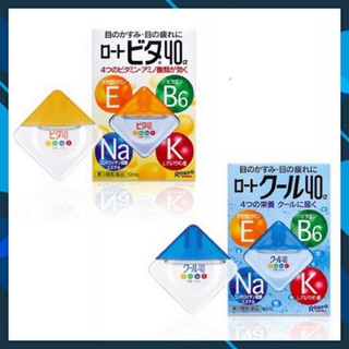 Thuốc nhỏ mắt rohto nội địa nhật bản - 12ml