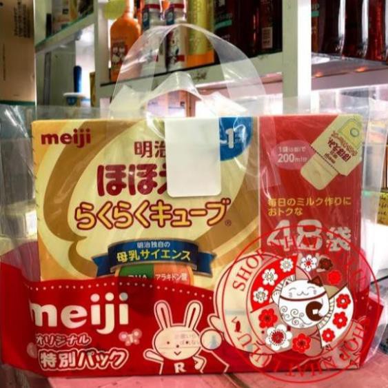 Set 2 hộp Sữa Meiji thanh số 0 (48 thanh) Nhật bản (PSB-MART)