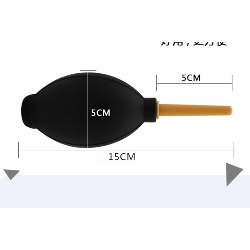 Bóng bóp thổi khô mi thổi bụi to-nhỏ tiện dụng