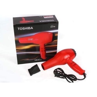 Máy sấy tóc Lớn TOSHIBA 2 chiều