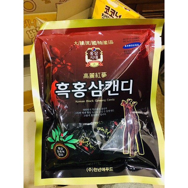Kẹo Hắc Sâm Hàn Quốc gói 300g