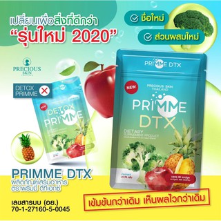 Trà trái cây rau củ Khử mỡ Detox primme đẹp da