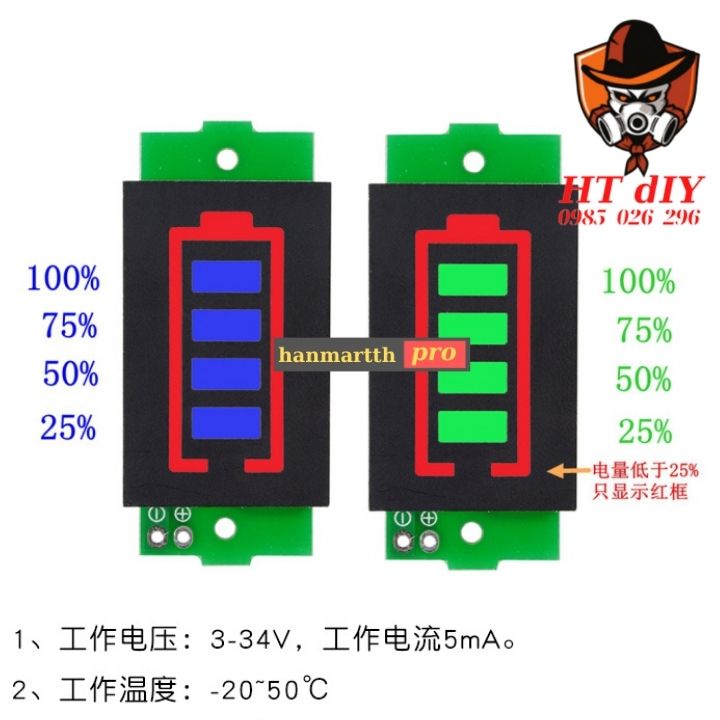mạch-báo-pin-1s-2s-3s-4s-5s-6s-7s-8s⚡mạch đa năng ưng dụng cho nhiều khối pin khác nhau⚡mạch hiển thị dung lượng pin