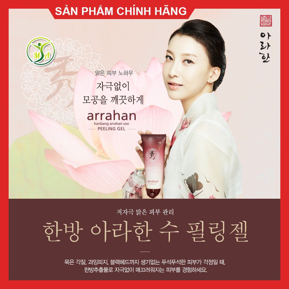 [CHÍNH HÃNG] Gel Tẩy Tế Bào Da Chết Chiết Xuất Từ Quả La Hán Hanbang Arrahan Soo Peeling