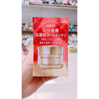 Kem dưỡng ẩm chống nhăn Kose Wrinkle Care Grace One - Nhật Bản