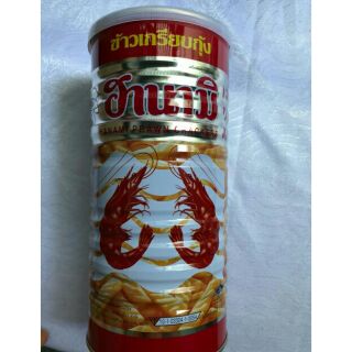 Lon bánh tôm Thái Lan